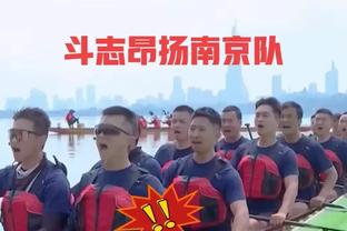 江南娱乐app官网下载安装